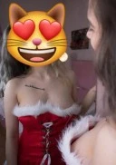 Anna te aștept - imagine 1