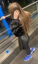 Ared Iosia - imagine 1