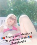 Te astept la un rasfat ca la carte si de nerefuzat dragii mei - imagine 1