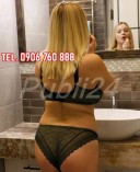 O tanara normala, voluptoasa, fara fitze - imagine 3