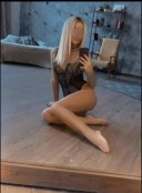 Ana prima dată în orasul vostru - imagine 2