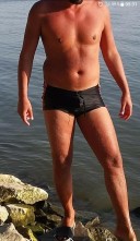 Companie pt doamne/domnisoare (statiuni) - imagine 1