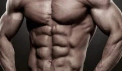 Pentru doamne si domnisoare