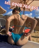 Dulce si iubitoare! - imagine 5