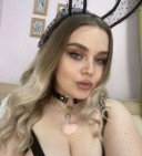 Andreea!de azi in orasul tau - imagine 2