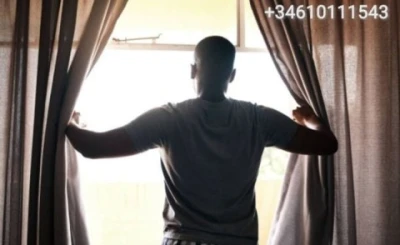 Disponibil la un câștig suplimentar