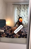 Vă aștept, pup! - imagine 1