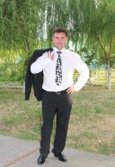 Buna, caut o doamna pentru o relatie serioasa (casatorie) - imagine 2