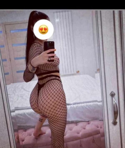 Rania doar pentru tine