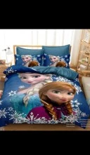 Buna baiat pasiv - imagine 1