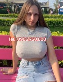 Lasa-ma sa te rasfat! - imagine 5