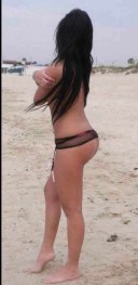 Hello..Eu sunt Diana. - imagine 1