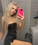 Noua in oras !!! Iulia - imagine 4