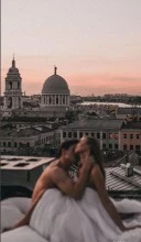 Cuplu El si ia ! - imagine 1