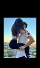 Amantul Perfect! - imagine 1