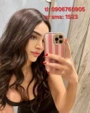 Dorințe implinite - imagine 1