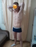 Mascul discret pentru doamne si domni generoși - imagine 1