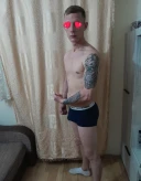 Mascul discret pentru doamne si domni generoși - imagine 2