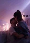 Daca ma vrei sunt al tau - imagine 1