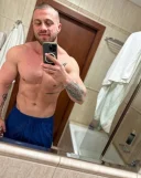 Caut să întâlnesc o femeie pentru o întâlnire - imagine 1