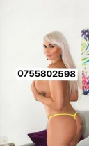 Bună sunt GESICA în Oradea în oraș la tine cu poze reale - imagine 1