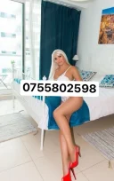 Bună sunt GESICA în Oradea în oraș la tine cu poze reale - imagine 2