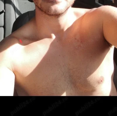 Bărbat de 37 de ani,discret,aspect fizic plăcut, ofer companie cuplurilor sau doamnelor simpatice.