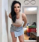 Pentru prima oară în orașul tău matură - imagine 1