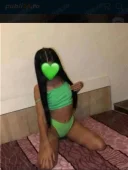 Amira, Bruneta Slim - imagine 1