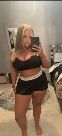 New an orasul tau - imagine 5