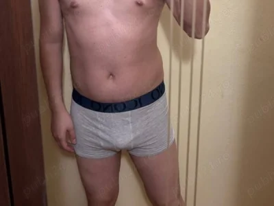 Student 24 ani discret Fac Deplasari