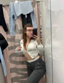 Te las sa mă descoperi tu - imagine 3