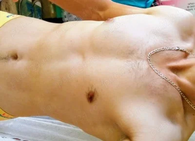 Ofer companie intima