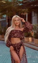 Buna ma numesc amyra sunt nou la tine în orasi - imagine 1