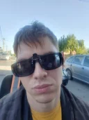 Anunțul este  pentru  domne și domnisoare - imagine 3