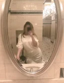 Corina - Welcome to my world! I speak english - imagine 5