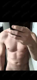 Amantul tău - imagine 1