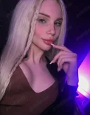 Transexuală Nouă Reală Deplasări! - imagine 1