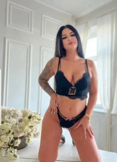 Buna numele meu este Deea