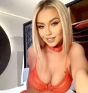 Amanta Perfecta - imagine 2