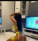 Ana noua in oras accept si cupluri - imagine 1