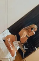 Bună nouă la voi! - imagine 1