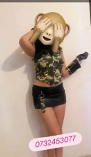 Noua in oraș - imagine 1