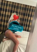 Amna New! - imagine 4