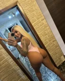 Andra noua in orasul tau - imagine 2