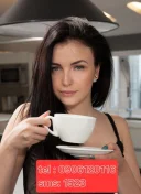 O fac cu poftă Deziree.net - imagine 1