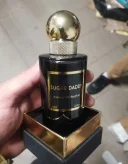 Domn discret caut domnisoara pentru relatie reciproc benefica! - imagine 3