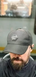 Companie intima - imagine 1