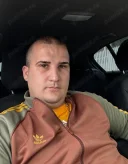 Pentru doamne și domnișoare - imagine 2