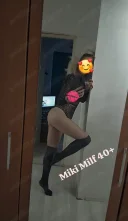 Miki Milf 40 - imagine 1